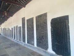 -苏州碑刻博物馆