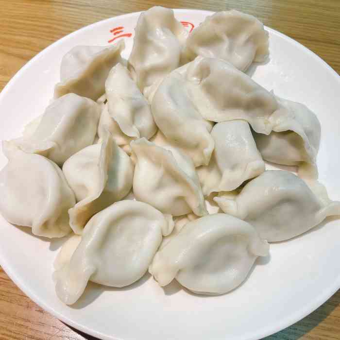 三合园水饺(河南路店)-"打卡|三合园饺子刚好来火车站附近玩,想.