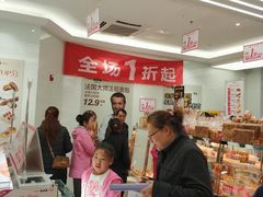 -味多美蛋糕(静安庄店)
