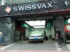 -威固7V汽车贴膜改色·净界(广州旗舰店)