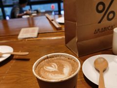 西班牙拿铁-% Arabica阿拉比卡咖啡(武汉天地店)