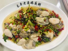 -长平老姿娘夜粥(平东一街店)