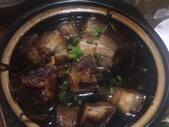 -公和酒店
