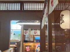 -沼津港精致料理·寿喜烧·烧鸟(青浦宝龙广场日料榜单店)