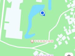 -和顺柏联温泉