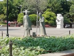 -仙岳公园
