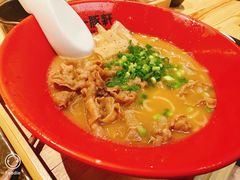 -一豚轩·烧鸟·豚骨拉面(五四路店)