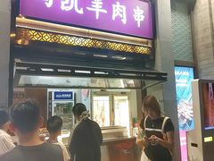 -马凯餐厅(地安门店)