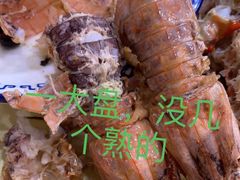 -秋姐美食店(旅游大道店)