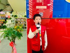 -天才声少儿口才培训中心(通州店)