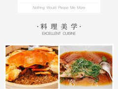 -禅一·静观堂(长寿路店)