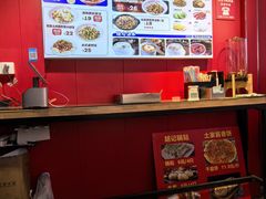 -阿当·小炒牛肉面(人广店)