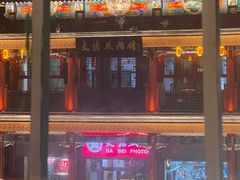 -星巴克臻选(北京前门大街店)