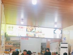 大堂-呼市烧麦羊杂(幸福路店)