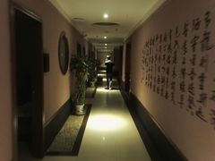-合和大唐(福永店)