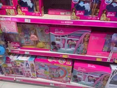 -TOYSRUS玩具反斗城(天津远洋乐堤港店)