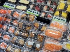 -池田寿司·4H鲜作(西直门凯德华联店)
