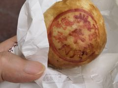 -德兴馆(广东路总店)