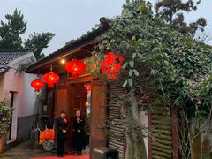 -木子山庄·安徽省老字号·中国炖锅宴