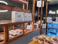 -Max Bakery 阿唛手作