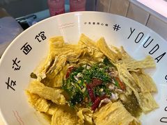 -友达面馆(广州总店)
