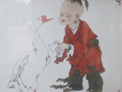 -全聚德(胜利大街店)