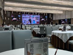 -喜宴又一村·粤菜·茶点·海鲜(壹方天地店)