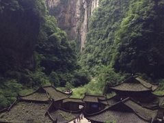 -重庆武隆天生三桥风景区-神鹰天坑