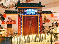 -凯德广场(武胜路店)