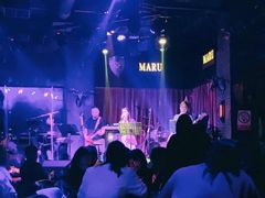 -MARU玛露音乐餐厅(大学路店)
