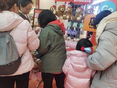 -新奥购物中心