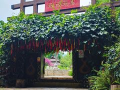 -云南民族村
