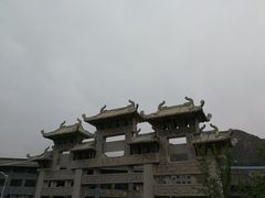 -神木二郎山风景区