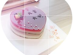 -千浔一暖DIY蛋糕烘焙(人民大学店)