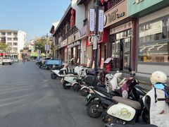 -牛水谣牛肉汤(杨舍老街店)