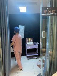 -Yestar宁波艺星整形医院