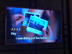 -乐宴KTV火锅(九方购物中心店)