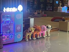 -汤连得温泉馆(宝山店)