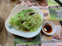 -添好运点心专门店(中环IFC店)