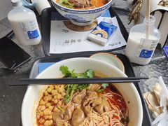 -和府捞面(壹方天地店)