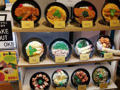 -逢阪にこにこ庵