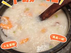 -南拳十三姨·潮汕砂锅粥·粤菜(西单大悦城店)