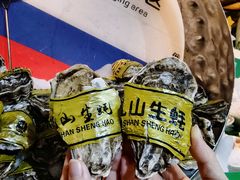 -亚马逊蒸汽活海鲜自助(LCM置汇旭辉广场店)