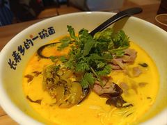 -和府捞面(东方浮庭店)