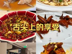 -YUNHE秐合· 雅致浙宴(西溪店)