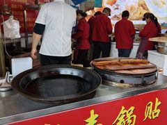 -水丰锅贴(延吉东路店)