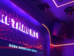 -星聚会KTV X Party(上海真如中海环宇城店)