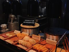 -和府捞面(天河领展广场店)