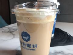 -海岩咖啡(南中环国金店)