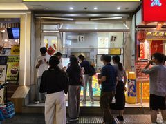 -奎星楼街